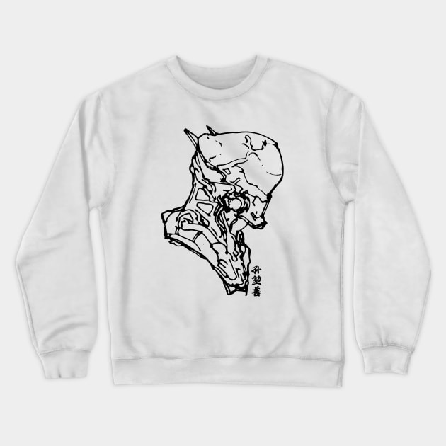 METAL HEAD: Ink Series 07 Crewneck Sweatshirt by Jaroldsng